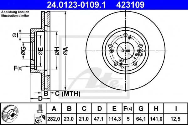 ATE 24.0123-0109.1 Тормозной диск для HONDA STREAM (Хонда Стрэам) ATE 24.0123-0109.1 Тормозной диск для HONDA STREAM (Хонда Стрэам)