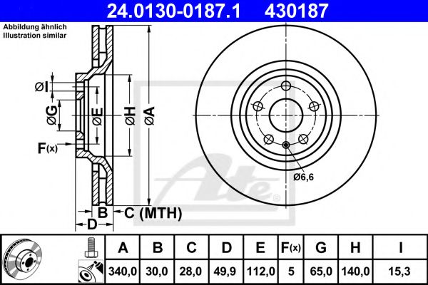 ATE 24.0130-0187.1 Тормозной диск для AUDI TT (Ауди Тт) ATE 24.0130-0187.1 Тормозной диск для AUDI TT (Ауди Тт)