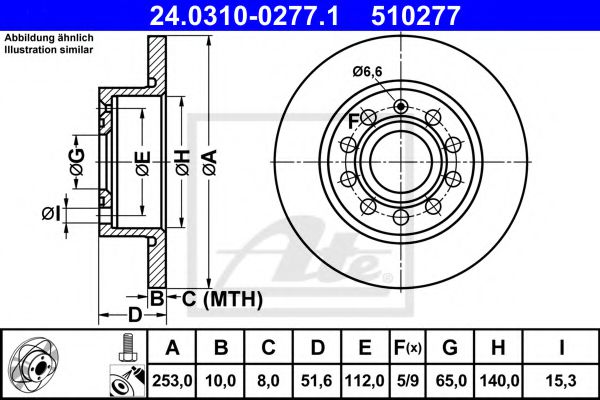 ATE 24.0310-0277.1 Тормозной диск для SEAT (Сеат) ATE 24.0310-0277.1 Тормозной диск для SEAT (Сеат)