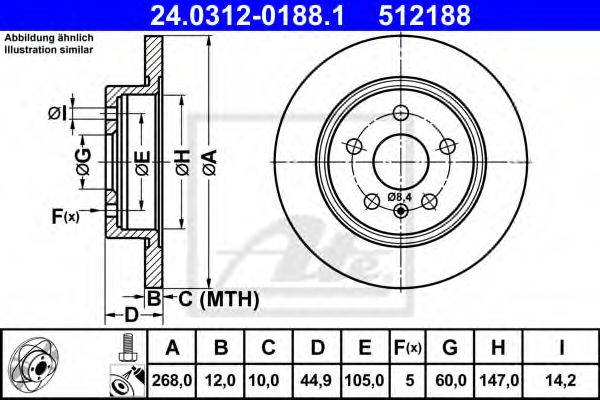 ATE 24.0312-0188.1 Тормозной диск для OPEL ASTRA GTC J (Опель Астра гтс) ATE 24.0312-0188.1 Тормозной диск для OPEL ASTRA GTC J (Опель Астра гтс)