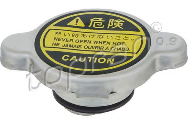 TOPRAN 820 444 Крышка, резервуар охлаждающей жидкости для KIA PICANTO (Киа Пиканто) TOPRAN 820 444 Крышка, резервуар охлаждающей жидкости для KIA PICANTO (Киа Пиканто)