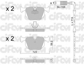 CIFAM 822-560-2K Тормозные колодки для BMW (Бмв) CIFAM 822-560-2K Тормозные колодки для BMW (Бмв)