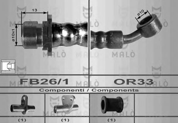 MALÒ 80023 Тормозной шланг для HONDA (Хонда) MALÒ 80023 Тормозной шланг для HONDA (Хонда)