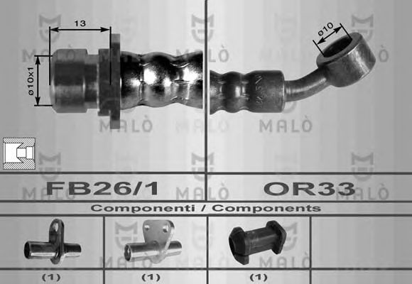 MALÒ 80024 Тормозной шланг для HONDA (Хонда) MALÒ 80024 Тормозной шланг для HONDA (Хонда)