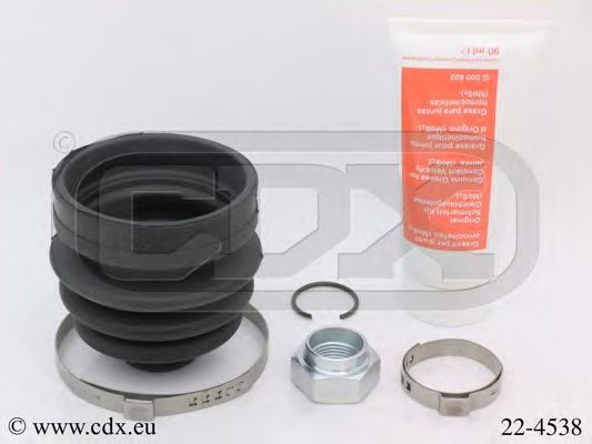CDX 22-4538 Комплект пылника, приводной вал для MAZDA 121 METRO (Мазда 121 мэтро) CDX 22-4538 Комплект пылника, приводной вал для MAZDA 121 METRO (Мазда 121 мэтро)