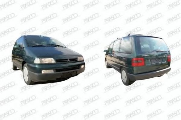 PRASCO CI0534703 Основная фара для CITROËN SYNERGIE (CитроËн Сънэргиэ) PRASCO CI0534703 Основная фара для CITROËN SYNERGIE (CитроËн Сънэргиэ)