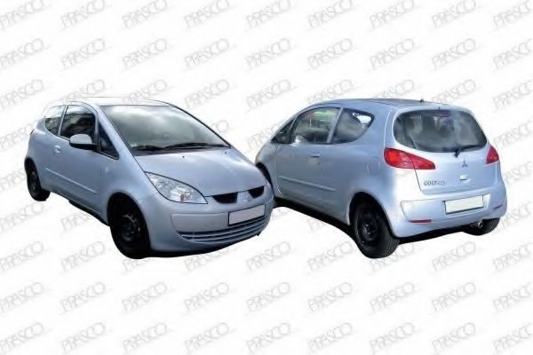 PRASCO MB3248201 Ручка двери для MITSUBISHI LANCER (Митсубиши/митсубиси Ланcэр) PRASCO MB3248201 Ручка двери для MITSUBISHI LANCER (Митсубиши/митсубиси Ланcэр)