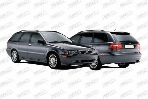 PRASCO VV0292120 Решетка вентилятора, буфер 