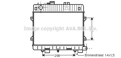 PRASCO BW2071 Радиатор, охлаждение двигателя для BMW 3 (Бмв 3) PRASCO BW2071 Радиатор, охлаждение двигателя для BMW 3 (Бмв 3)