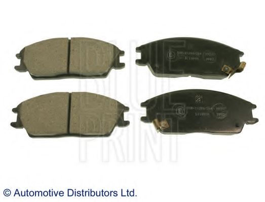 BLUE PRINT ADG04202 Тормозные колодки 11 1996 для HYUNDAI EXCEL (Хендай Эxcэл) BLUE PRINT ADG04202 Тормозные колодки 11 1996 для HYUNDAI EXCEL (Хендай Эxcэл)