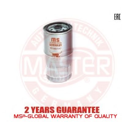 MASTER-SPORT 845/1-KF-PCS-MS Топливный фильтр для AUDI 90 (Ауди 90) MASTER-SPORT 845/1-KF-PCS-MS Топливный фильтр для AUDI 90 (Ауди 90)