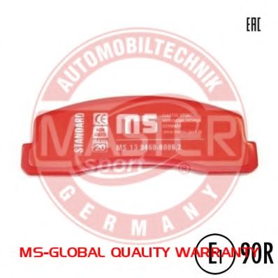 MASTER-SPORT 13046080062-SET-MS Тормозные колодки для ZAZ (Заз) MASTER-SPORT 13046080062-SET-MS Тормозные колодки для ZAZ (Заз)