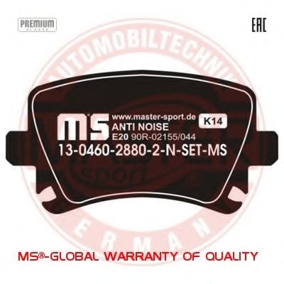 MASTER-SPORT 13046028802N-SET-MS Тормозные колодки для AUDI TT (Ауди Тт) MASTER-SPORT 13046028802N-SET-MS Тормозные колодки для AUDI TT (Ауди Тт)