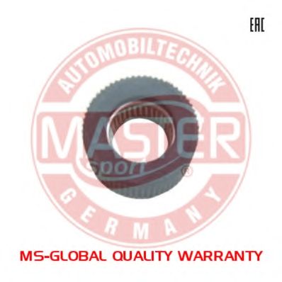 MASTER-SPORT 2105/P-PCS-MS Ремкомплект, рулевой механизм для LADA NIVA (Лада Нива) MASTER-SPORT 2105/P-PCS-MS Ремкомплект, рулевой механизм для LADA NIVA (Лада Нива)