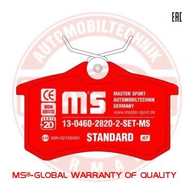 MASTER-SPORT 13046028202-SET-MS Тормозные колодки для VOLKSWAGEN (Фольксваген) MASTER-SPORT 13046028202-SET-MS Тормозные колодки для VOLKSWAGEN (Фольксваген)