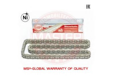 MASTER-SPORT 114/N-PCS-MS Цепное звено, цепь привода 