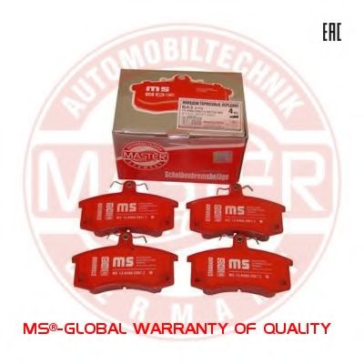MASTER-SPORT 13046029672C-SET-MS Тормозные колодки для RENAULT LE CAR (Рено Лэ cар) MASTER-SPORT 13046029672C-SET-MS Тормозные колодки для RENAULT LE CAR (Рено Лэ cар)