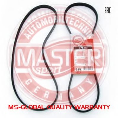 MASTER-SPORT 4PK962-PCS-MS Поликлиновой ремень для HUMMER HUMMER H2 SUT (Хамер Хамер х2 сут) MASTER-SPORT 4PK962-PCS-MS Поликлиновой ремень для HUMMER HUMMER H2 SUT (Хамер Хамер х2 сут)