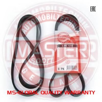 MASTER-SPORT 6PK1325-PCS-MS Поликлиновой ремень для AUDI 100 (Ауди 100) MASTER-SPORT 6PK1325-PCS-MS Поликлиновой ремень для AUDI 100 (Ауди 100)