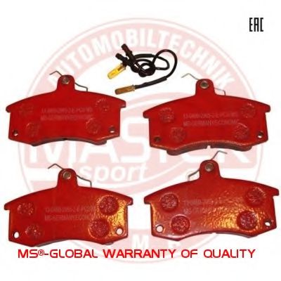MASTER-SPORT 13046029672E-SET-MS Тормозные колодки для RENAULT LE CAR (Рено Лэ cар) MASTER-SPORT 13046029672E-SET-MS Тормозные колодки для RENAULT LE CAR (Рено Лэ cар)