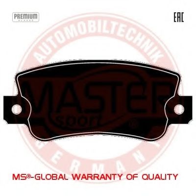 MASTER-SPORT 13046039402N-SET-MS Тормозные колодки для FIAT STRADA II (Фиат Страда 2) MASTER-SPORT 13046039402N-SET-MS Тормозные колодки для FIAT STRADA II (Фиат Страда 2)