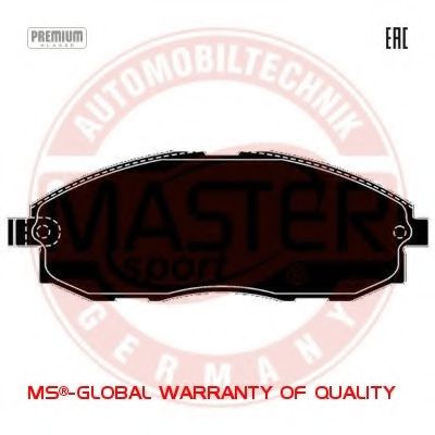 MASTER-SPORT 13046057922N-SET-MS Тормозные колодки для HYUNDAI H 200 (Хендай Х 200) MASTER-SPORT 13046057922N-SET-MS Тормозные колодки для HYUNDAI H 200 (Хендай Х 200)