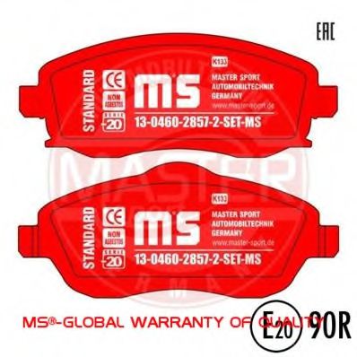 MASTER-SPORT 13046028572-SET-MS Тормозные колодки для OPEL VITA C (Опель Vита c) MASTER-SPORT 13046028572-SET-MS Тормозные колодки для OPEL VITA C (Опель Vита c)