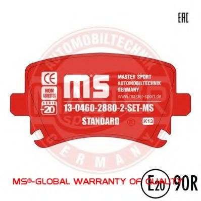 MASTER-SPORT 13046028802-SET-MS Тормозные колодки для VOLKSWAGEN BORA / JETTA V (1K5), GOLF V Variant (1K5), JETTA V (1K5), VENTO V (1K5) 1.4 TSI MASTER-SPORT 13046028802-SET-MS Тормозные колодки для VOLKSWAGEN BORA / JETTA V (1K5), GOLF V Variant (1K5), JETTA V (1K5), VENTO V (1K5) 1.4 TSI