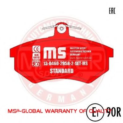 MASTER-SPORT 13046029582-SET-MS Тормозные колодки для VOLKSWAGEN (Фольксваген) MASTER-SPORT 13046029582-SET-MS Тормозные колодки для VOLKSWAGEN (Фольксваген)