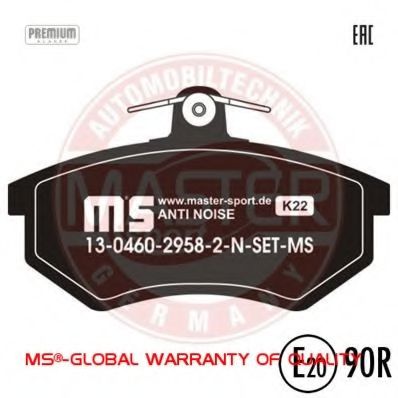 MASTER-SPORT 13046029582N-SET-MS Тормозные колодки для VOLKSWAGEN (Фольксваген) MASTER-SPORT 13046029582N-SET-MS Тормозные колодки для VOLKSWAGEN (Фольксваген)