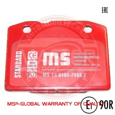 MASTER-SPORT 13046029662-SET-MS Тормозные колодки для LADA ZHIGULI (Лада Зхигули) MASTER-SPORT 13046029662-SET-MS Тормозные колодки для LADA ZHIGULI (Лада Зхигули)