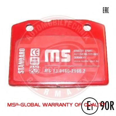 MASTER-SPORT 13046029662E-SET-MS Тормозные колодки для LADA ZHIGULI (Лада Зхигули) MASTER-SPORT 13046029662E-SET-MS Тормозные колодки для LADA ZHIGULI (Лада Зхигули)