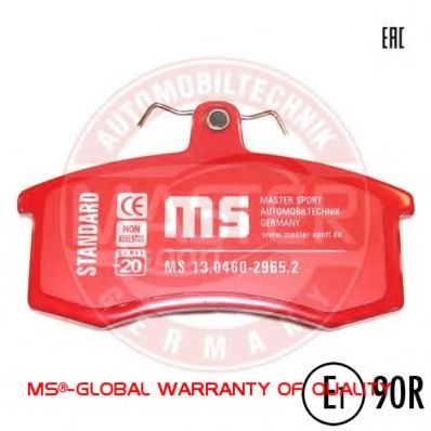 MASTER-SPORT 13046029672-SET-MS Тормозные колодки для RENAULT LE CAR (Рено Лэ cар) MASTER-SPORT 13046029672-SET-MS Тормозные колодки для RENAULT LE CAR (Рено Лэ cар)