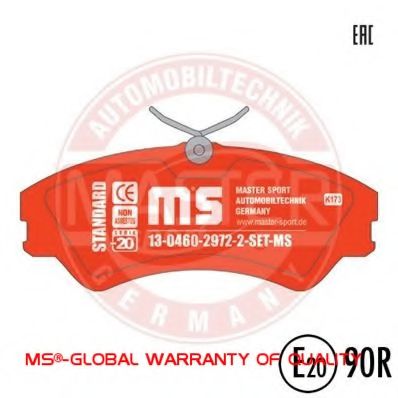 MASTER-SPORT 13046029722-SET-MS Тормозные колодки для VOLKSWAGEN (Фольксваген) MASTER-SPORT 13046029722-SET-MS Тормозные колодки для VOLKSWAGEN (Фольксваген)