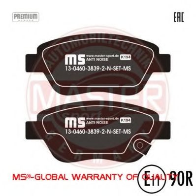 MASTER-SPORT 13046038392N-SET-MS Тормозные колодки 10 2006 для OPEL ADAM (Опель Адам) MASTER-SPORT 13046038392N-SET-MS Тормозные колодки 10 2006 для OPEL ADAM (Опель Адам)
