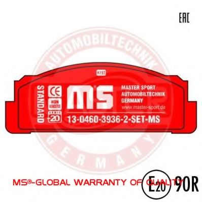 MASTER-SPORT 13046039362-SET-MS Тормозные колодки для FIAT SUPERBRAVO (Фиат Супербраvо) MASTER-SPORT 13046039362-SET-MS Тормозные колодки для FIAT SUPERBRAVO (Фиат Супербраvо)
