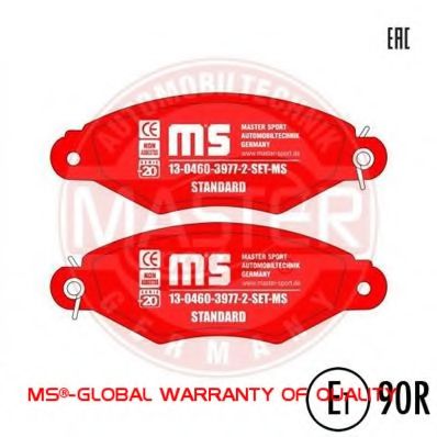 MASTER-SPORT 13046039772-SET-MS Тормозные колодки для RENAULT KANGOO (Рено Кангу) MASTER-SPORT 13046039772-SET-MS Тормозные колодки для RENAULT KANGOO (Рено Кангу)