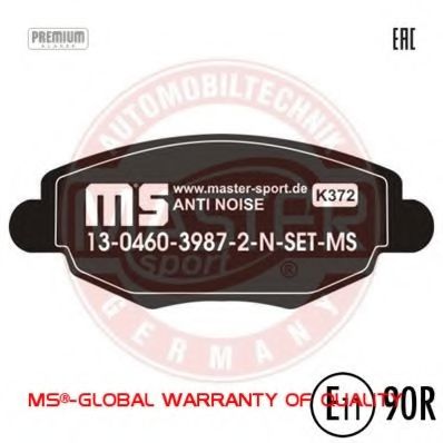 MASTER-SPORT 13046039872N-SET-MS Тормозные колодки для FORD (Форд) MASTER-SPORT 13046039872N-SET-MS Тормозные колодки для FORD (Форд)