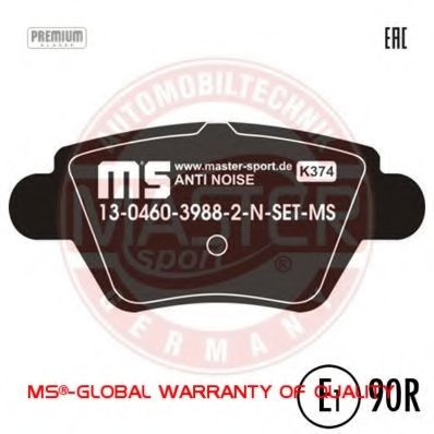 MASTER-SPORT 13046039882N-SET-MS Тормозные колодки для FORD (Форд) MASTER-SPORT 13046039882N-SET-MS Тормозные колодки для FORD (Форд)