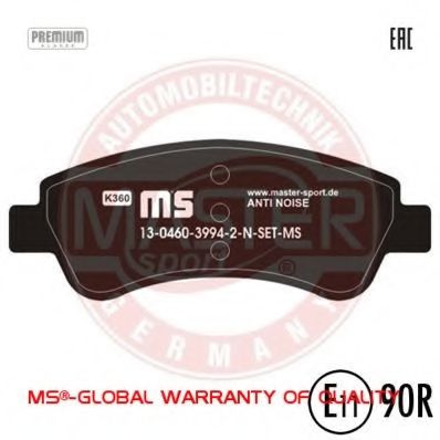 MASTER-SPORT 13046039942N-SET-MS Тормозные колодки для PEUGEOT 207 (Пежо 207) MASTER-SPORT 13046039942N-SET-MS Тормозные колодки для PEUGEOT 207 (Пежо 207)