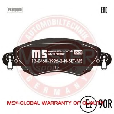 MASTER-SPORT 13046039962N-SET-MS Тормозные колодки для CITROËN C5 II (CитроËн С5 2) MASTER-SPORT 13046039962N-SET-MS Тормозные колодки для CITROËN C5 II (CитроËн С5 2)