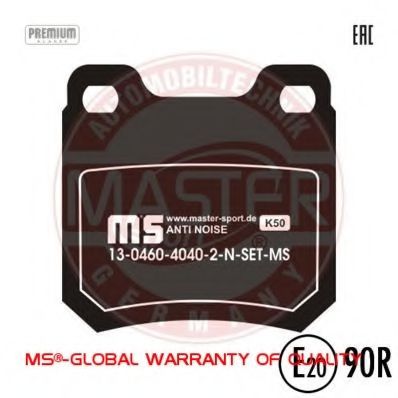 MASTER-SPORT 13046040402N-SET-MS Тормозные колодки для OPEL OMEGA A (Опель Омэга а) MASTER-SPORT 13046040402N-SET-MS Тормозные колодки для OPEL OMEGA A (Опель Омэга а)