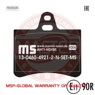 MASTER-SPORT 13046049212N-SET-MS Тормозные колодки для CITROËN C5 II (CитроËн С5 2) MASTER-SPORT 13046049212N-SET-MS Тормозные колодки для CITROËN C5 II (CитроËн С5 2)