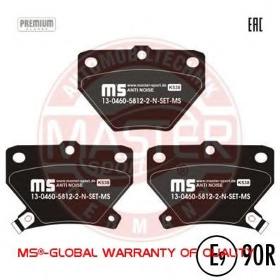 MASTER-SPORT 13046058122N-SET-MS Тормозные колодки для TOYOTA COROLLA VERSO (Тойота/тоета Королла версо) MASTER-SPORT 13046058122N-SET-MS Тормозные колодки для TOYOTA COROLLA VERSO (Тойота/тоета Королла версо)