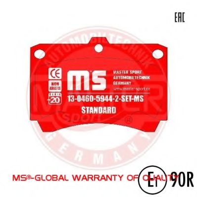 MASTER-SPORT 13046059442-SET-MS Тормозные колодки для MAZDA FAMILIA V (Мазда Фамилиа v) MASTER-SPORT 13046059442-SET-MS Тормозные колодки для MAZDA FAMILIA V (Мазда Фамилиа v)
