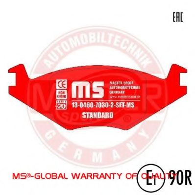 MASTER-SPORT 13046070302-SET-MS Тормозные колодки для VOLKSWAGEN JETTA II (Фольксваген Жэтта 2) MASTER-SPORT 13046070302-SET-MS Тормозные колодки для VOLKSWAGEN JETTA II (Фольксваген Жэтта 2)