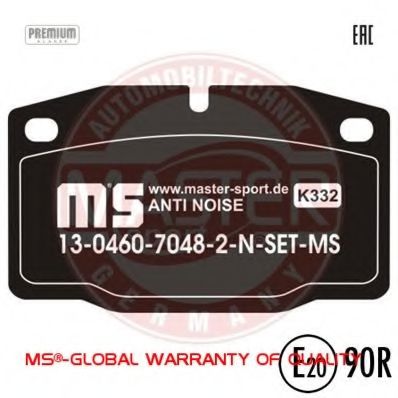MASTER-SPORT 13046070482N-SET-MS Тормозные колодки для OPEL OMEGA A (Опель Омэга а) MASTER-SPORT 13046070482N-SET-MS Тормозные колодки для OPEL OMEGA A (Опель Омэга а)