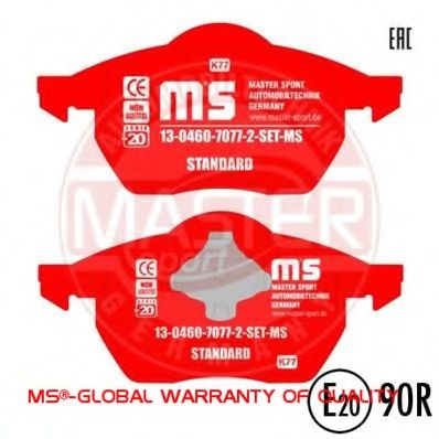 MASTER-SPORT 13046070772-SET-MS Тормозные колодки для VOLKSWAGEN (Фольксваген) MASTER-SPORT 13046070772-SET-MS Тормозные колодки для VOLKSWAGEN (Фольксваген)