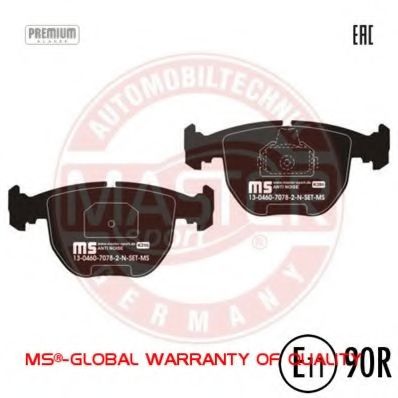 MASTER-SPORT 13046070782N-SET-MS Тормозные колодки для BMW (Бмв) MASTER-SPORT 13046070782N-SET-MS Тормозные колодки для BMW (Бмв)