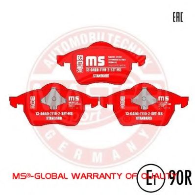 MASTER-SPORT 13046071102-SET-MS Тормозные колодки для VOLKSWAGEN (Фольксваген) MASTER-SPORT 13046071102-SET-MS Тормозные колодки для VOLKSWAGEN (Фольксваген)